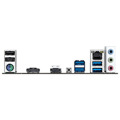 Материнская плата GIGABYTE A520M H ARGB, AM4, 2xDDR4, PCIe3.0, HDMI+DP, 4xSATA, 1xM.2, GLAN, mATX