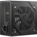 Блок питания MSI MAG  A500DN, 500W, Active PFC, 80+Standard, MAG A500DN