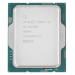 CPU Intel Core i5-14400F 2.5/4.7GHz 10/16 Raptor Lake Refresh Intel 65W LGA1700 Tray
