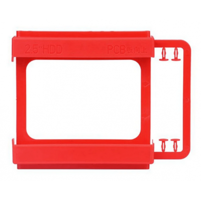 Салазки Viti HD2.5/3.5. Корзина для инсталляции дисков 2,5