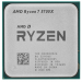 Процессор AMD Ryzen 7 5700X 3,4Гц (4,6ГГц Turbo) 8/16  4MB L2 32MB L3 65W AM4 OEM 100-000000926