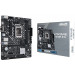 Материнская плата ASUS PRIME H610M-D D4, LGA1700 2xDDR4 4xSATA3 M.2 D-Sub HDMI COM mATX