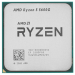 Процессор AMD Ryzen 5 5600G 3,9Гц (4,4ГГц Turbo) AM4 6/12/7 3Mb L3 16Mb 65W OEM