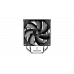 Вентилятор для процессора Ocypus Delta A40 Elite BK TDP 220W 4-pin Intel/AMD Черный Вентилятор для процессора Ocypus Delta A40 Elite BK TDP 220W 4-pin Intel/AMD Черный