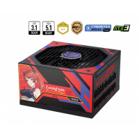 Блок питания MSI A850GLS MLG EDITION, 850W 80+ GOLD Full Modular A850GLS MLG EDITION Блок питания MSI A850GLS MLG EDITION, 850W 80+ GOLD Full Modular A850GLS MLG EDITION