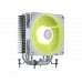 Вентилятор для процессора MSI MAG CORE FROZR AA13, TDP 240W, ARGB, LGA1700/1851/AM4/AM5, Белый Вентилятор для процессора MSI MAG CORE FROZR AA13, TDP 240W, ARGB, LGA1700/1851/AM4/AM5, Белый
