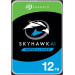 Жесткий диск для видеонаблюдения 12Tb Seagate SkyHawk AI SATA3 3.5