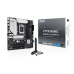 Материнская плата ASUS PRIME B760M-A WIFI II, LGA1700 4xDDR5 4xSATA3 2xM.2 RAID 1xHDMI 1xDP mATX Материнская плата ASUS PRIME B760M-A WIFI II, LGA1700 4xDDR5 4xSATA3 2xM.2 RAID 1xHDMI 1xDP mATX