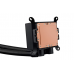Водяное охлаждение CPU Asus PROART LC 420 360mm Liquid CPU Cooler, 4x140mm PWM Fan, ARGB