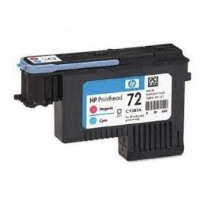 Печатающая головка HP Europe C9383A (C9383A) Печатающая головка HP Europe C9383A (C9383A)