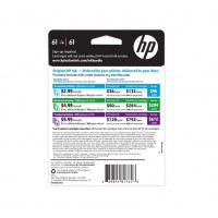 Комплект для очистки HP Europe 871 Latex Printhead Cleaning Kit (G0Y99A) Комплект для очистки HP Europe 871 Latex Printhead Cleaning Kit (G0Y99A)