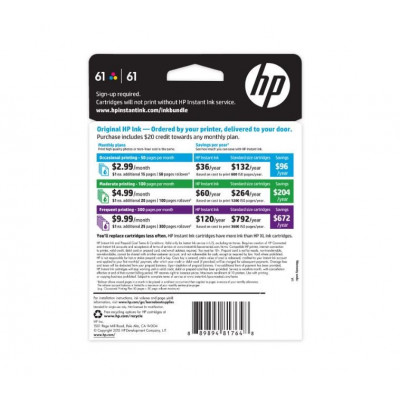 Комплект для очистки HP Europe 871 Latex Printhead Cleaning Kit (G0Y99A) Комплект для очистки HP Europe 871 Latex Printhead Cleaning Kit (G0Y99A)