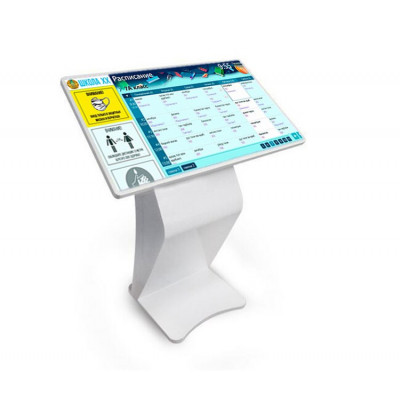 Интерактивный киоск DigiTouch DS-49WT (8+256), форма 