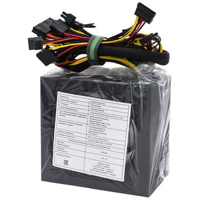 Блок питания Gamemax GM-600 SE, 80+