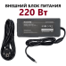 Моноблочная система Wintek BH2702 27'' FHD IPS / MB H610/SO-DIMM DDR4/WiFi/BT/Card Reader/клавиатура+мышь, блок питания 220Вт HuntKey