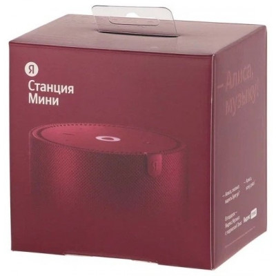 Умная колонка Яндекс Станция Мини 2 красный без часов