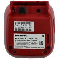 KX-TG1611RUR Беспроводной телефон стандарта DECT