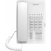IP телефон Fanvil H3W (белый)