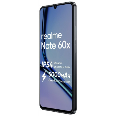Realme Note 60X 3/64GB Черный