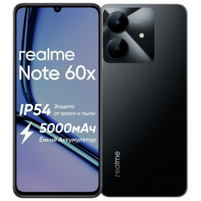 Realme Note 60X 3/64GB Черный