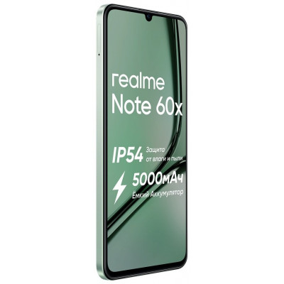 Realme Note 60X 3/64GB Зеленый