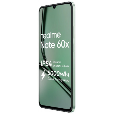 Realme Note 60X 3/64GB Зеленый