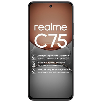 Realme C75 8/128gb черный