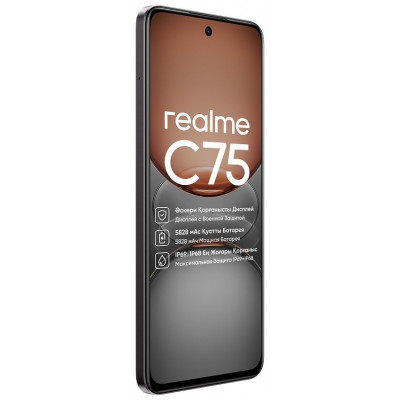 Realme C75 8/256gb черный