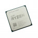 Процессор (CPU) AMD Ryzen 5 5600X 65W AM4