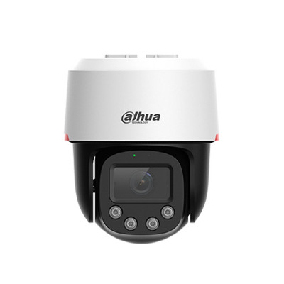 Поворотная видеокамера Dahua DH-SD2C400NA-B-PV-PRO