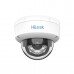 IP Видеокамера HiLook IPC-D129HA-LU