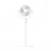 Вентилятор напольный Xiaomi Smart Standing Air Circulation Fan Белый