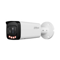 IP видеокамера Dahua DH-IPC-HFW2849T-ZAS-IL IP видеокамера Dahua DH-IPC-HFW2849T-ZAS-IL