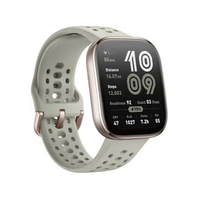 Смарт часы Amazfit Bip 6 A2435 Stone