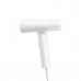 Отпариватель ручной Xiaomi Handheld Garment Steamer Белый