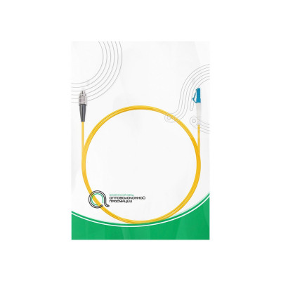 Патч Корд Оптоволоконный FС/UPC-LC/UPC SM 9/125 Simplex 3.0мм 5 м