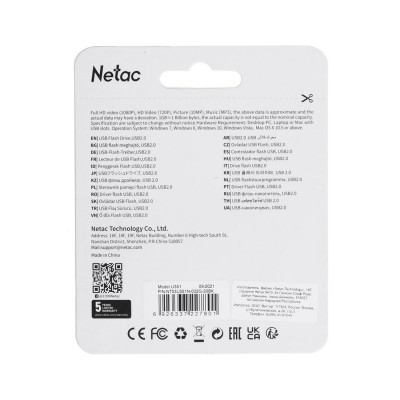 USB-накопитель Netac NT03U351N-032G-32BK 32GB