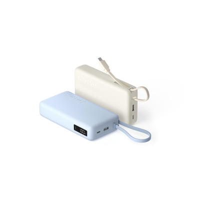 Портативный внешний аккумулятор Xiaomi 67W Power Bank 10000 (Integrated Cable) Tan
