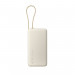 Портативный внешний аккумулятор Xiaomi 67W Power Bank 20000 (Integrated Cable) Tan