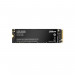 Твердотельный накопитель SSD Dahua C900 256GB M.2 NVMe PCIe 3.0x4