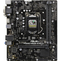 Материнская плата ASUS PRIME H310M-R R2.0 LGA1151 2xDDR4  4xSATA3 D-Sub DVI HDMI mATX