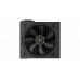 Блок питания Ocypus Beta P600 Черный 600W Non modular, Beta-P600-N1HDBK024X-EU
