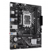 Материнская плата ASUS PRIME  H610M-F D4 R2.0, LGA1700 2xDDR4 2xSATA3 1xM.2 1xHDMI mATX