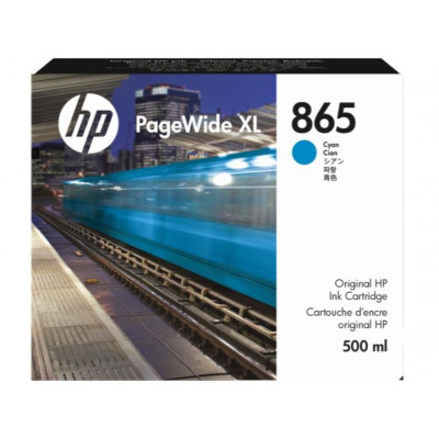 Картридж HP Europe PageWide XL (3ED85A)