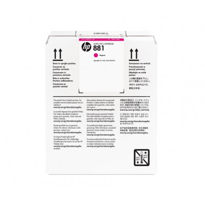 Картридж HP Europe CR332A (CR332A)